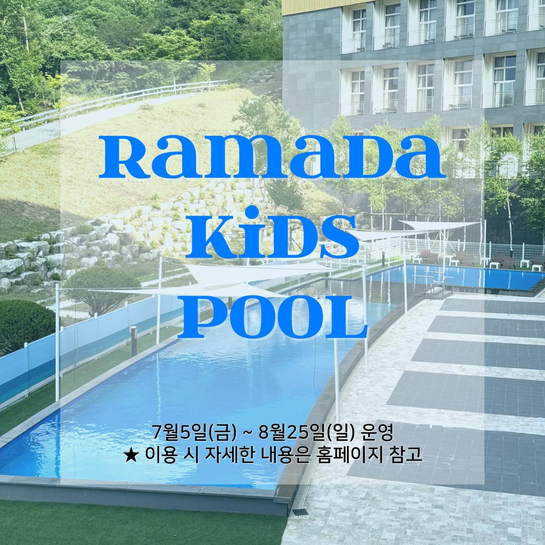 Pyeongchang Ramada Hotel&Suite by Wyndham Bagian luar foto